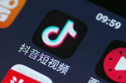 （1分钟科普下）乌鲁木齐企业电话_哔哩哔哩